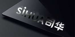 福瑞得廠區(qū)鳥瞰圖