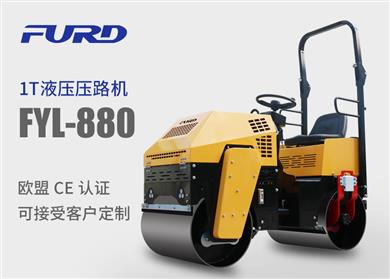 FYL-880 1TȫҺ(dng)·C(j)