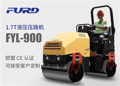 FYL-900 1.7TȫҺӉ·C(j)С͉·C(j)