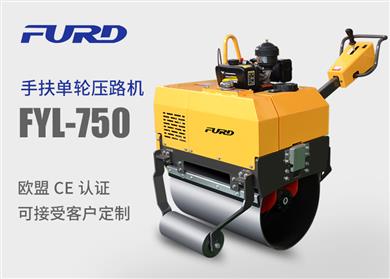 FYL-750  Һַʽ݆·C(j)