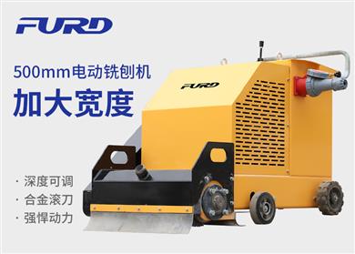 500mmӴ󌒶늄(dng)ٙC(j)