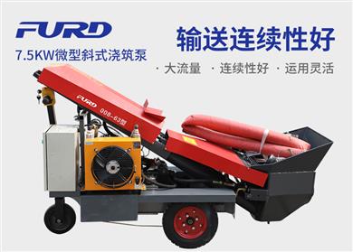 7.5kw΢бʽΘ(gu)읲