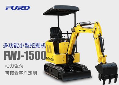 FWJ-1500  1.5СھC(j)