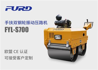 FYL-S700  ַp݆С(dng)·C(j)